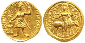 Kushanas, Vasudeva (c. 192-225 AD), Gold Dinar, 7.92g, Obverse: king nimbate standing left