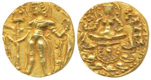 Guptas, Skandagupta (455-480 AD), Gold Heavy Dinar, 9.20g, Archer type, Obverse: king nimb