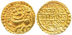 Kadambas of Goa, Sivachitta (c. 11th century AD), Gold Pagoda, 4.49g, Obverse: lion standi