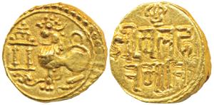 Kadambas of Goa, Anonymous (c. 1000-1100 AD), Gold Gadyana, 3.76g, Obverse: a typical Kada