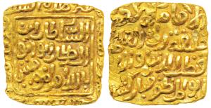 Qutb al-din Mubarak (AH 716-720, 1316-1320 AD), Gold Square Tanka, 10.89g, Hadrat Dar al-K