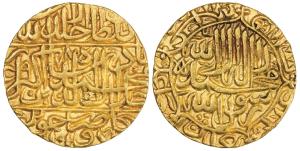 Akbar, Gold Mohur, 10.83g, Dar ul-Khilafat Jaunpur Mint, Obverse: Kalima, AH 978, Reverse: