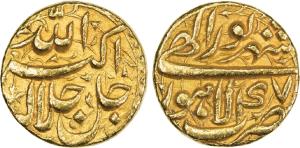 Akbar, Gold Mohur, 10.89g, Lahore Mint, Ilahi type, Month Shahrewar, Year 47, Obverse: All