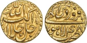 Akbar, Gold Mohur, 10.9g, Lahore Mint, Ilahi type, Month Farwardin, Year 48, Obverse: Alla