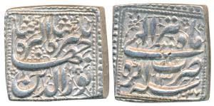 Jahangir, Silver Square Rupee, 11.4g, Agra Mint, Month Tir, AH 1027/13 (KM 147.2). Extreme