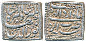 Jahangir, Silver Square Rupee, 11.38g, Agra Mint, Month Ardibihisht, AH 1027/13 (KM 147.2)