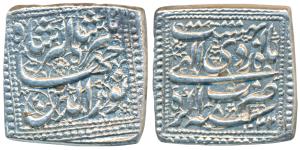 Jahangir, Silver Square Rupee, 11.16g, Agra Mint, Month Ardibihisht, AH 1022/8 (KM 147.2).
