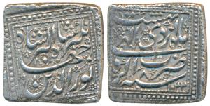 Jahangir, Silver Square Rupee, 11.03g, Agra Mint, Month Ardibihisht, AH 1022/8 (KM 147.2).