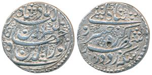 On assuming the throne in the Hejira year 1014, it struck to the Emperor's mind that the w