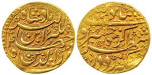 Jahangir, Gold Heavy Mohur, Nurjahani, 13.62g, 20% over weight hence known as ’Sawai’ Mohu