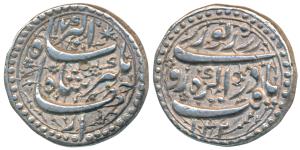 Jahangir, Silver Rupee, 11.39g, Agra Mint, Yaft couplet, reads as ’Yaft Dar Agra Ruye Zar 