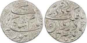 Jahangir, Silver Heavy Rupee, 13.95g, 25% overweight hence known as ’Sawai’ Rupee, Lahore 