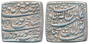 Jahangir, Silver Square Heavy Rupee, Jahangiri, 13.63g, 20% overweight, Lahore Mint, AH 10