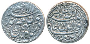 Jahangir, Silver Heavy Rupee, 14.22g, 25% overweight hence known as ’Sawai’ Rupee, Lahore 