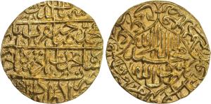 Shah Jahan (AH 1037-1068, 1628-1658 AD), Gold Mohur, 10.89g, Akbarabad Mint, AH 1042, Obve