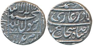 Shah Shuja (AH 1068-1070, 1657-1660 AD), Silver Rupee, 11.12g, Akbarnagar Mint, AH 1068, R