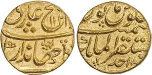 Jahandar Shah (AH 1124, 1712-1713 AD), Gold Mohur, 10.91g, Mustaqir ul Mulk Akbarabad Mint