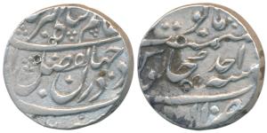 Akbar ’Adil (AH 1166, 1752 AD), Silver Rupee, 11.27g, Allahabad Mint, Regnal Year Ahd, Obv