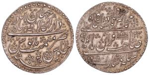 Muhammad Akbar II (AH 1221-1253, 1806-1837 AD), Silver Nazarana Rupee, 11.1g, Dar al-Khila