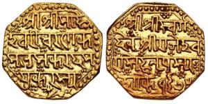Rajesvara Simha, Octagonal Gold Mohur, 11.35g, SE 1675 (AD 1753), Obverse: Sri Sri Hara/ G
