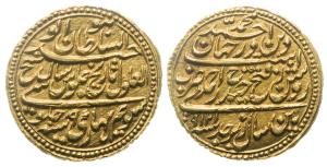 Tipu Sultan, Gold 4 Pagodas or Ahmadi, Patan Mint, 13.68g, AM 1219, Regnal Year 9, the (cy
