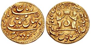 Muhammad Ali Shah (AH 1253-1258, 1837-1842 AD), Gold Ashrafi, 10.72g, Subah Awadh Dar al-S