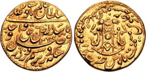 Wajid Ali Shah (AH 1263-1272, 1847-1856 AD), Gold ½ Ashrafi, 5.33g, Mulk Awadh Bait al Sul