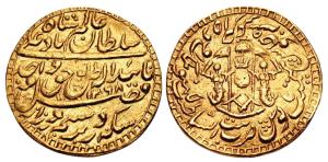 Wajid Ali Shah, Gold Ashrafi, 10.71g, Bait us- Sultanat Lakhnau Mulk Awadh Akhtar Nagar Mi