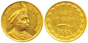 Pratap Singh (VS 1995-2008, 1938-1951 AD), Gold Mohur, Obverse: portrait of the Maharaja w
