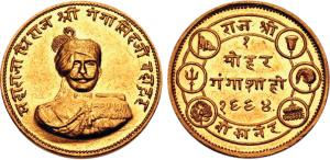 Ganga Singh (VS 1944-1999, 1887-1942 AD), Gold Mohur, 8.4g, Bikaner Mint, Obverse: bust of