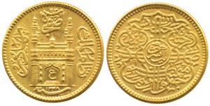 Mir Usman Ali Khan, Gold Ashrafi, 11.2g, full ’Ain’ in doorway of Charminar, AH 1348/19, (