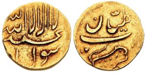 Hyderabad Feudatories, Kalayani, Nawab Muhammad Shah Khair al-din (AH 1211-1227, 1797-1812
