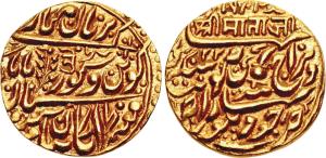 Jaswant Singh (AH 1290-1313, 1873-1895 AD), Gold Mohur, 11g, Jodhpur Mint, with the name o