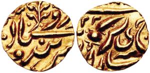 Sardar Singh (VS 1952-1968, 1895-1911 AD), Gold 1/8 Mohur, 1.36g, Jodhpur Mint, in the nam