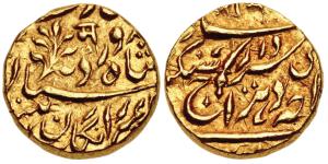 Sardar Singh, Gold Mohur, 11g, Jodhpur Mint, with the name of Edward VII, daroga mark ’Ma’