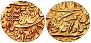Sumer Singh (VS 1968-1975, 1911-1918 AD), Gold ½ Mohur, 5.49g, Jodhpur Mint, with the name