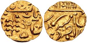 Umaid Singh (VS 1975-2004, 1918-1947 AD), Gold ¼ Mohur, 2.73g, in the name of George V, Ob