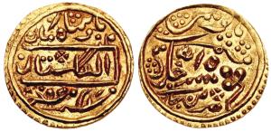 Umed Singh II (VS 1946-1992, 1889-1935 AD), Gold Nazarana Mohur, 10.9g, Kotah urf Nandgaon