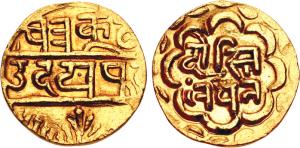 Swarupshahi Series, Gold ½ Mohur, 5.52g, Udaipur Mint, Obverse: Devanagari legend Dosti La