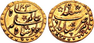 Murshidabad Mint, Gold 1/16 Mohur, 0.77g, in the name of Shah Alam II, struck at the Calcu