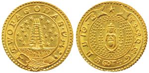 Gold Double or Two Pagoda, 5.9g, Obverse: Gopuram of a temple with 9 stars on either side,