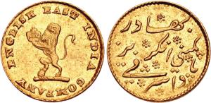 Gold ¼ Mohur (Ashrafi), 2.92g, Obverse: a lion holding a crown in its hand to left, Revers