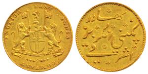 Gold Mohur (Ashrafi), 11.69g, Obverse: coat of arms of the EIC, Reverse: Persian legend, N