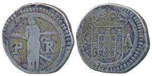 Goa, Sebastian (1554-1578 AD), Bastiao, Silver 300 Reis, 19.38g, Obverse: crowned arms div