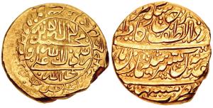 Persia (Post-Mongol), Safavids, Sulayman II (Sayyid Muhammad) (AH 1163 / AD 1750), Gold Do
