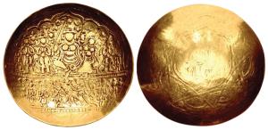 Deccan, Pre-Vijayanagar Period, (c. early 12th - 14th century), Gold Scyphate Ramatanka, 4