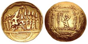 Deccan, Post-Vijayanagar Period, Gold Scyphate Ramatanka, 10.83g, Obverse: Durbar scene, R