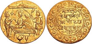 End of the 19th century, Gold Ramatanka, 11.94g, Obverse: Durbar scene, Ram and Sita sitti
