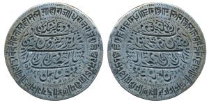 Silver seal of Mehta Sahmal, 40.24g, a courtier of Dungar Singh, ruler of Bikaner (1872-18