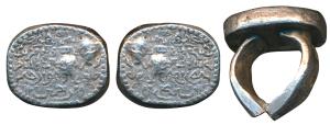 Oval Silver Ring, 10.27g, with Arabic spells for divine intercession (Dua) derived from Qu